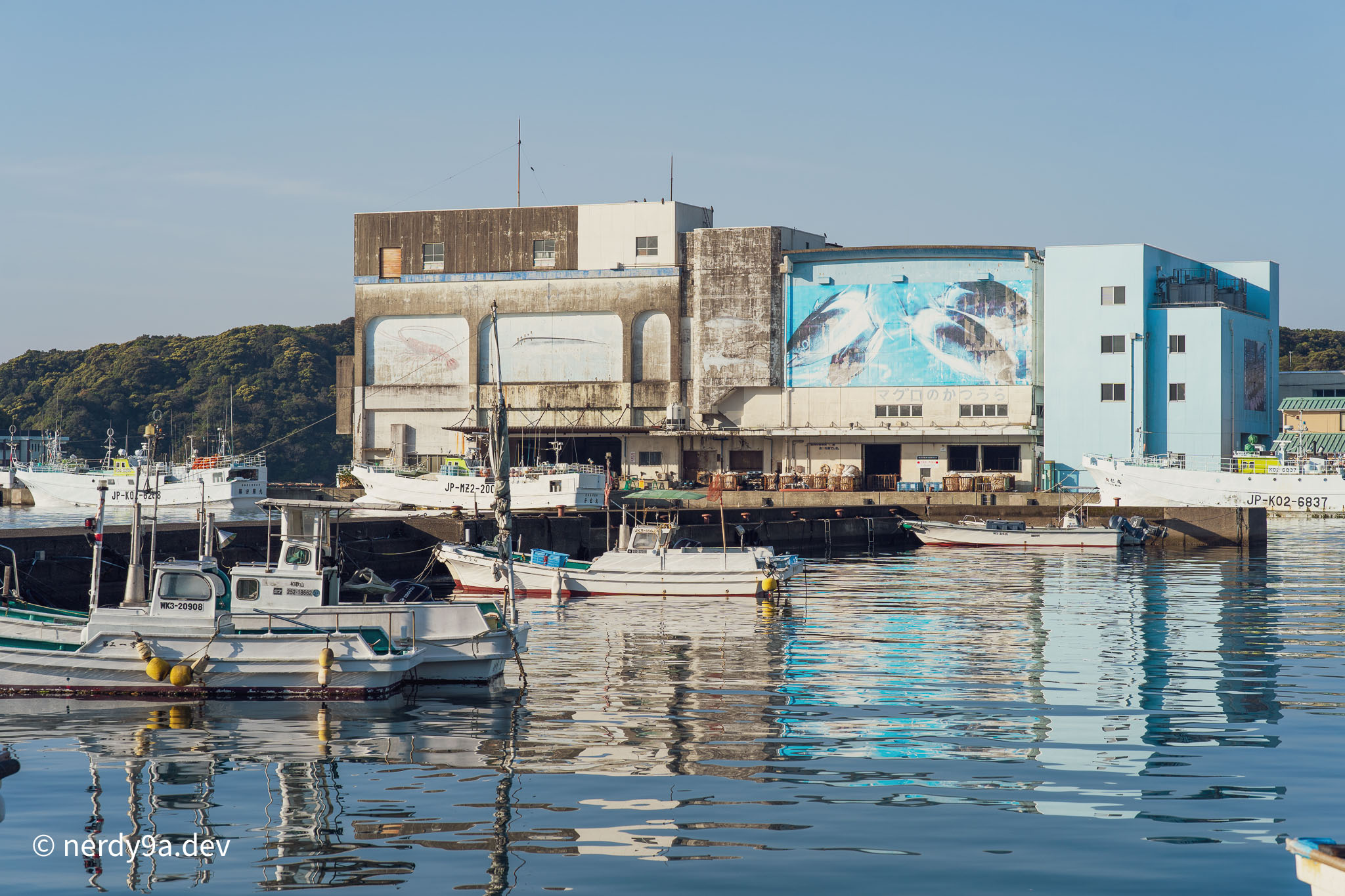 Kii Katsuura Coastal Base